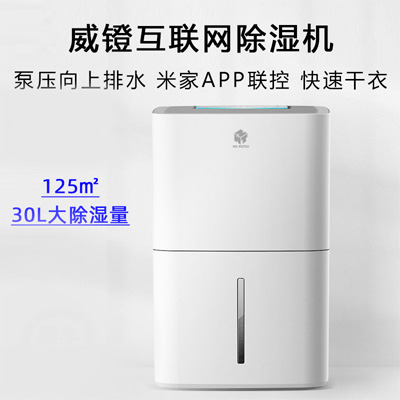 NEW WIDETECH ��狳���C